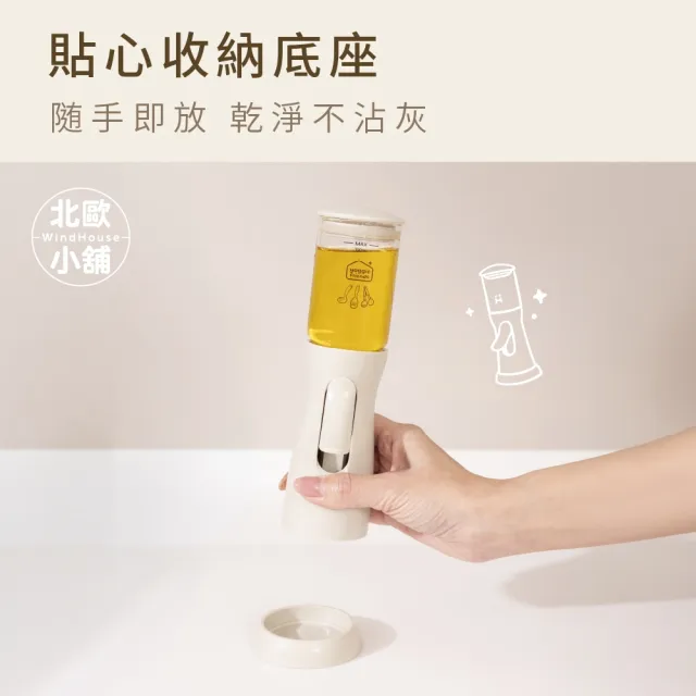 【WindHouse 北歐小舖】優格家族｜柔霧渦旋噴油瓶_100ml(無吸管/圓錐噴霧/高硼矽/橄欖油/不沾鍋/氣炸鍋)