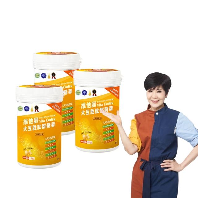 【Vita Codes】大豆胜肽群精華罐裝450g(買2送1超值組:附湯匙+線上食譜-陳月卿推薦)