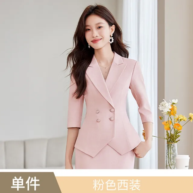 BRIGA YSY8967設計師款名媛高端職業通勤高級專業西裝外套
