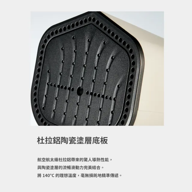 【Osner 韓國歐紳】Ihandy Airnova 手持電子衣櫥 吸附式掛燙機(韓國掛燙機品牌銷售冠軍) 生日禮物首選