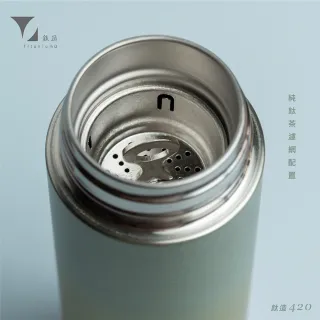 【Titanium 鈦造】鈦造420保溫瓶 晶鈦暈彩系列 420ml (鈦保溫瓶 鈦保溫杯 運動水壺 保溫瓶 環保杯)