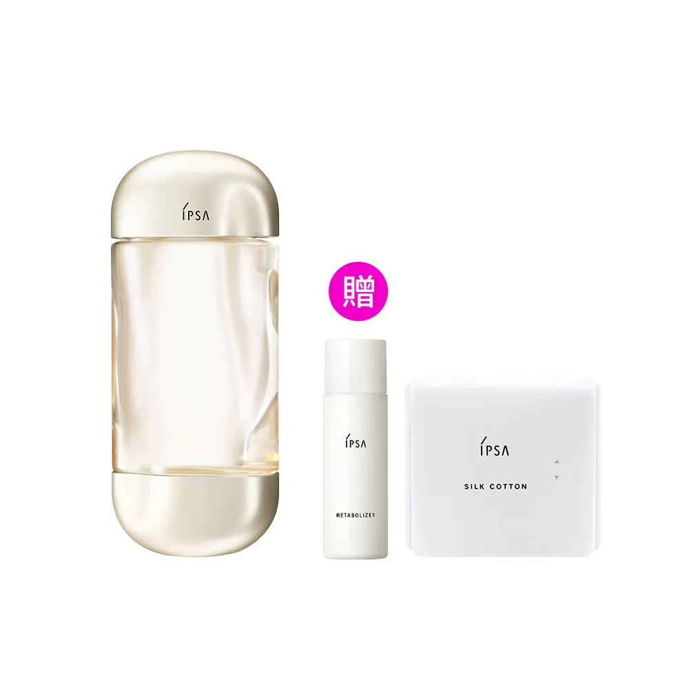 【IPSA 茵芙莎】官方直營 全新流金保濕美膚水e 200ml
