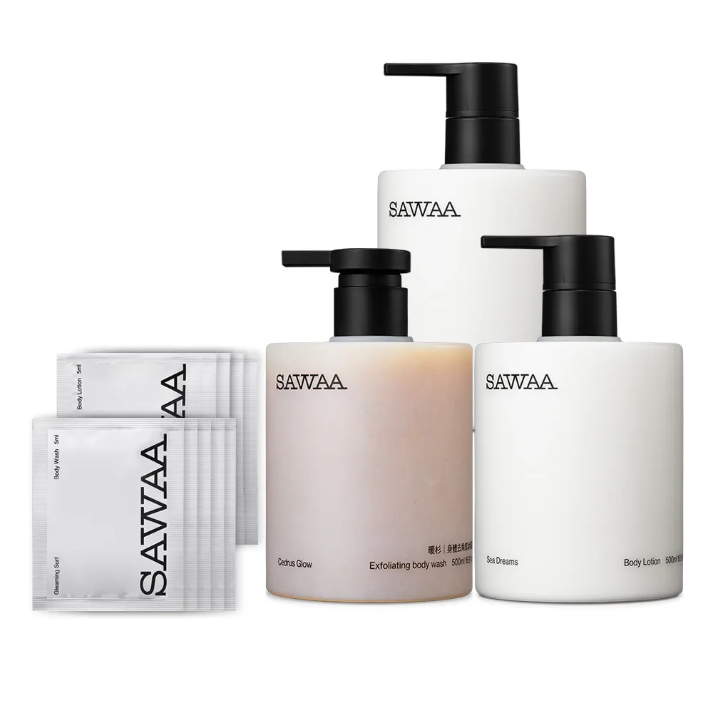 【SAWAA】身體保養3入組(暖杉去角質500ml+寧海身體乳500mlx2+贈波光5mlx5+贈寧海5mlx5)