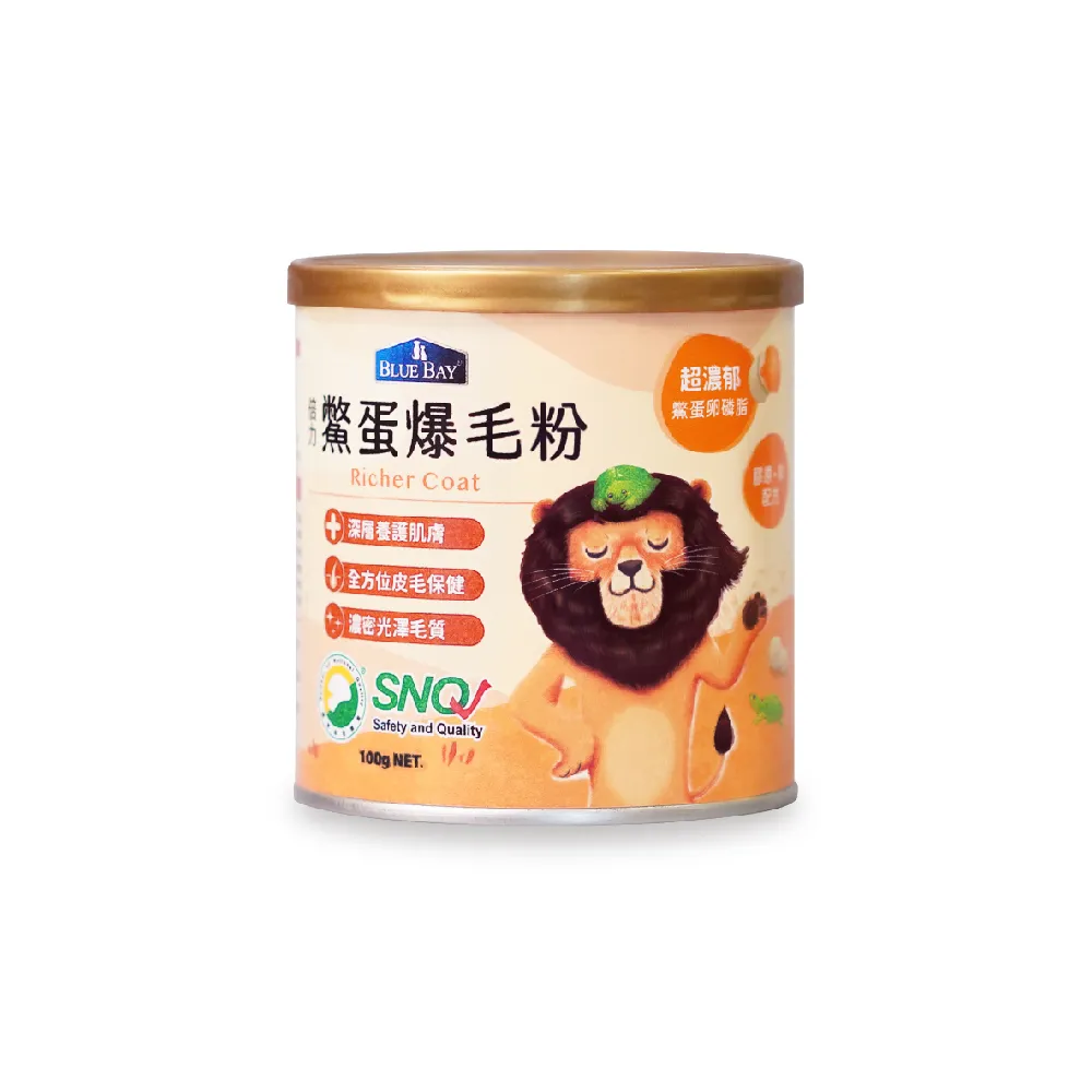 【Blue Bay 倍力】倍力鱉蛋爆毛粉100g(皮毛保健)