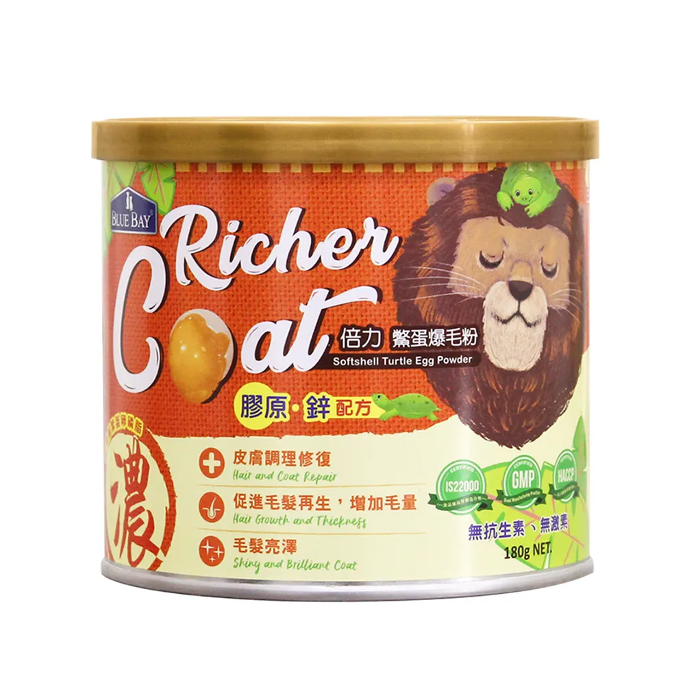 【Blue Bay 倍力】倍力鱉蛋爆毛粉180g(皮毛保健)