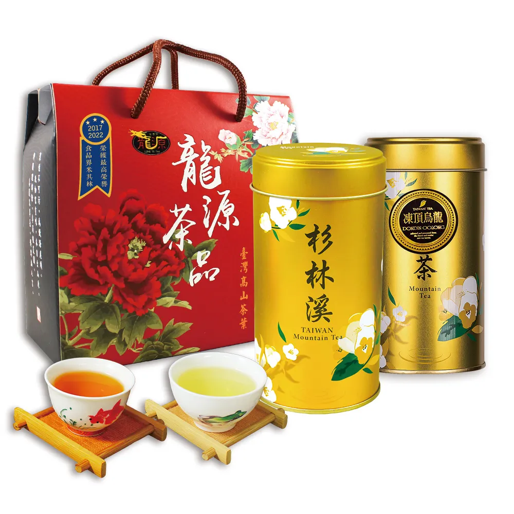 【龍源茶品】米其林3星獎有機烏龍+凍頂茶葉禮盒2罐(共200g;清+熟茶;有機認證茶;附提繩;中秋禮盒)