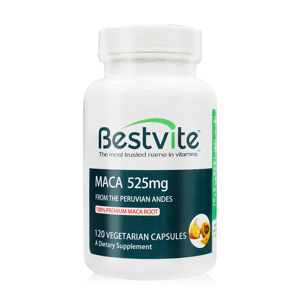 【美國BestVite】必賜力MACA瑪卡膠囊3瓶組(120顆*3瓶)