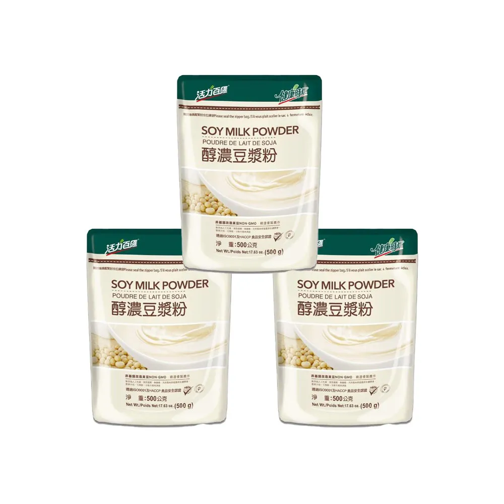 【健康時代】醇濃豆漿粉無加糖500g(3包組)