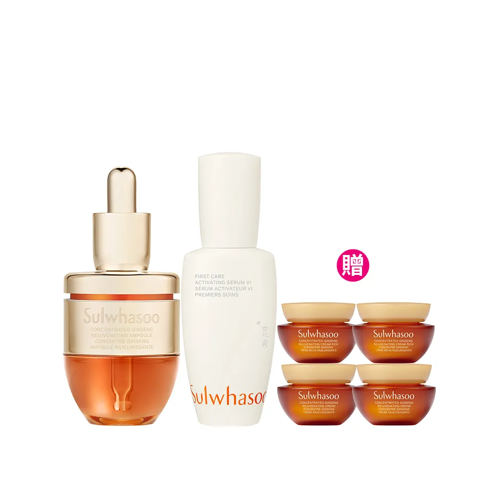 【Sulwhasoo 雪花秀】官方直營 潤燥安瓶保養組(潤燥養膚精華60ml+滋陰蔘縮時修護安瓶20g)