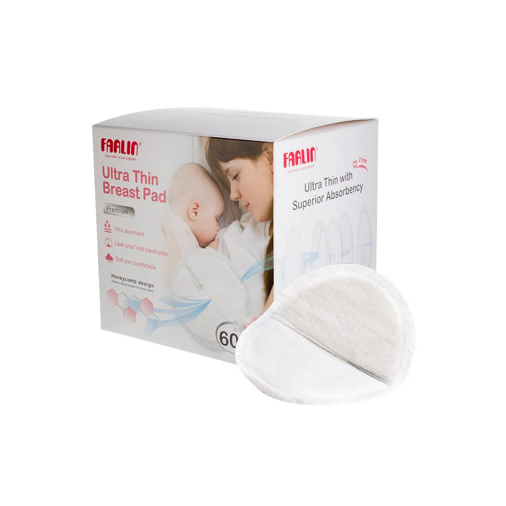 【Farlin】2mm超薄拋棄式乳墊-60入組(盒裝)