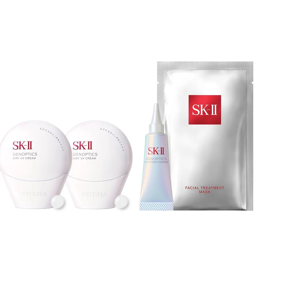 【SK-II】官方直營 光蘊輕透防曬霜30g雙入組(透明/五合一/防曬小白球/SPF50+)