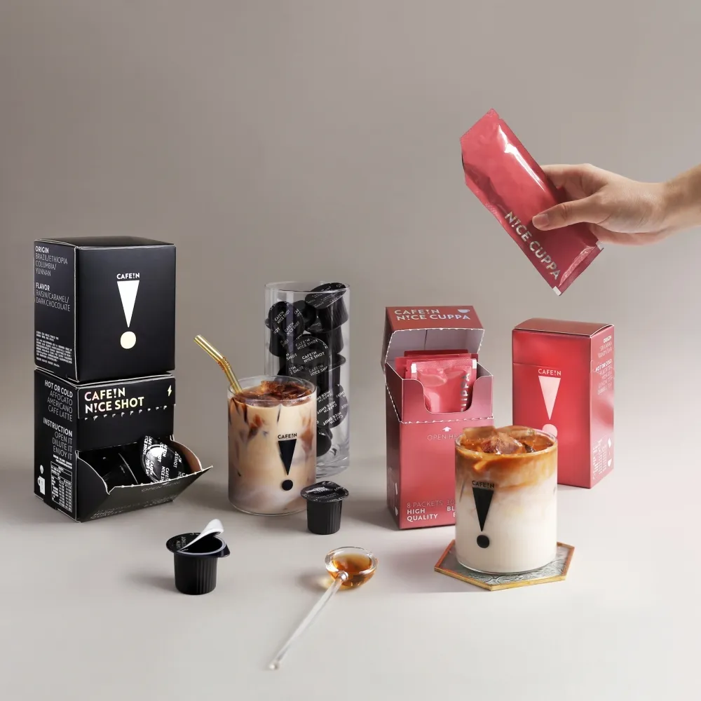 【CAFE!N 硬咖啡】極萃咖啡球*2盒+樂萃紅茶包*2盒｜萃液組(20ml/12顆/盒+30ml/8包/盒；共四盒)