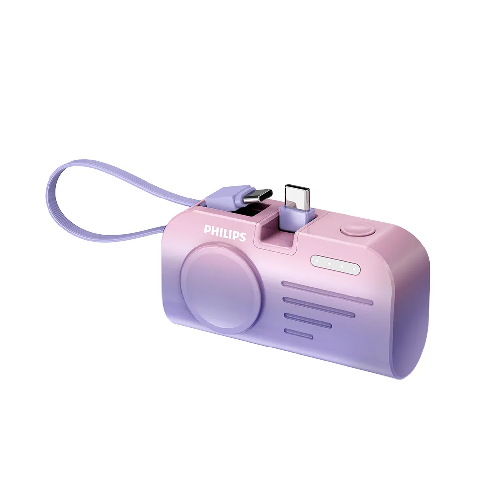 【Philips 飛利浦】獨家DLP2552C-4900mAh FunCube MINI 2 手錶磁吸直插多合一行動電源(Type C/Wh標示)