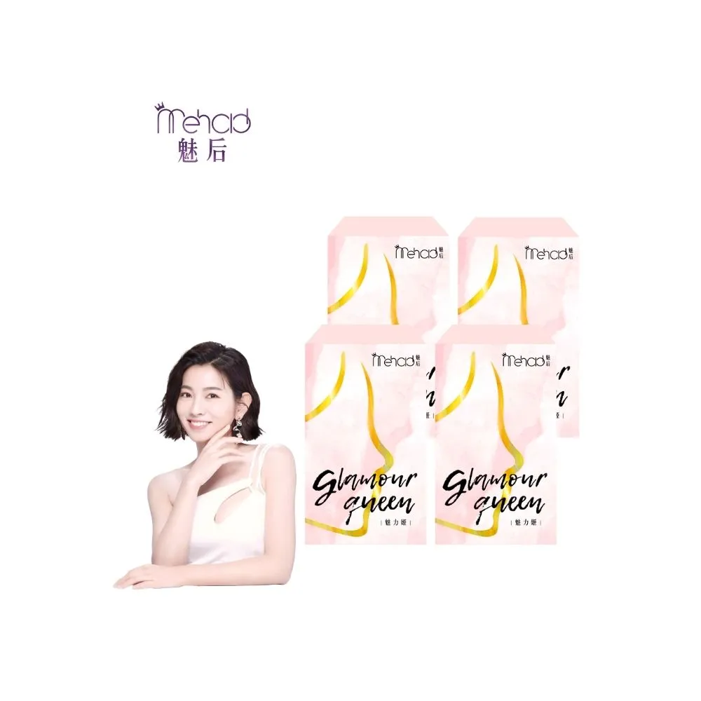 【Mehold 魅后】魅力姬軟膠囊x4(30顆/入)