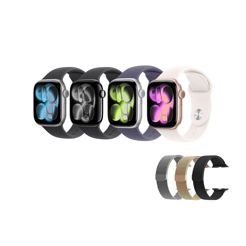 米蘭錶帶組【Apple】Apple Watch S11 GPS 42mm(鋁金屬錶殼搭配運動型錶帶)