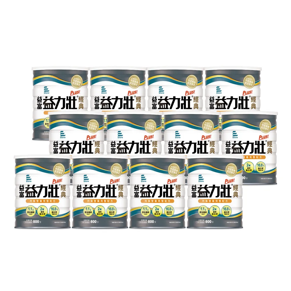 【益富】益力壯Plus經典 營養均衡配方 800g*12罐(乳清蛋白+黃豆蛋白)-週期購