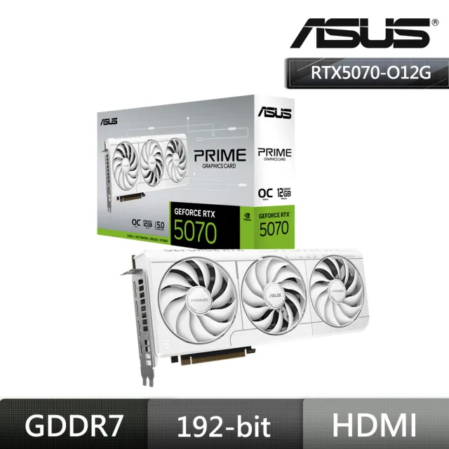 【ASUS 華碩】PRIME-RTX5070-O12G-WHITE 顯示卡+華碩 TUF Gaming GT501 白色 機殼