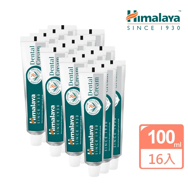 【Himalaya 喜馬拉雅】原廠草本牙膏100gX16入囤貨分享組(草本/護齦配方)