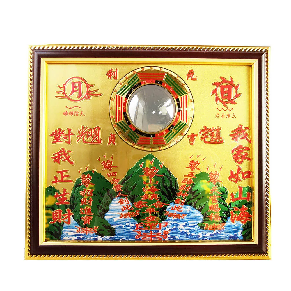【財神小舖】經典銅板凸鏡 開光山海鎮 7寸(已開光 鬼月 中元普渡 鎮宅 擋煞 化煞 保平安)