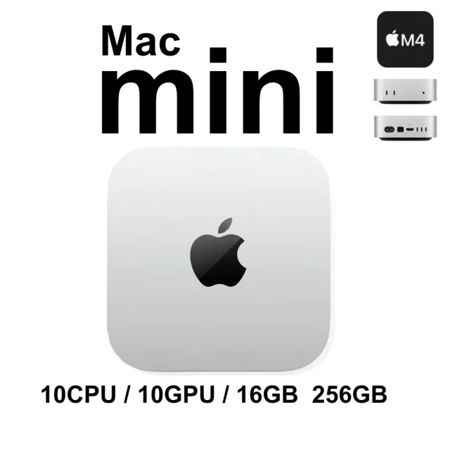 Apple】+無線滑鼠☆Mac mini M4、16G/256G SSD、10核心CPU/10核心GPU