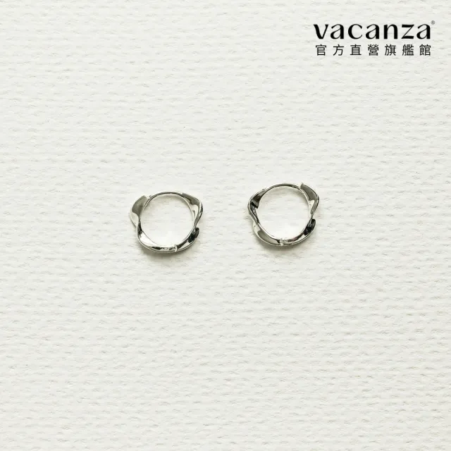 【vacanza】925純銀飾品｜流線扭轉 扣式純銀耳環 (抗過敏 七夕禮物 生日禮物)