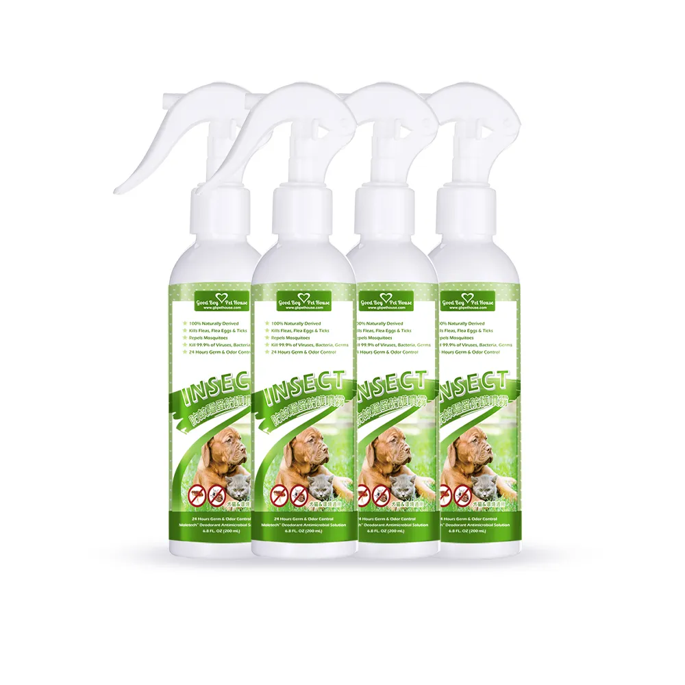 【GBPH 好寶貝】 寵物蟲蟲退散防護噴霧230ml-4入(不含殺蟲劑/植萃精油/寵物友善/不含DEET)