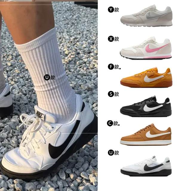 【NIKE 耐吉】運動鞋 休閒鞋 W NIKE TERRA MANTA 女鞋 男鞋 板鞋 厚底 黑白藍 多款(HQ1940-001&)