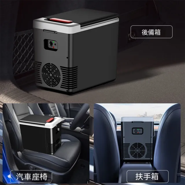 【tounichi 東日】車家兩用壓縮機冰箱 迷你冷凍冷藏雙用 車載冰桶