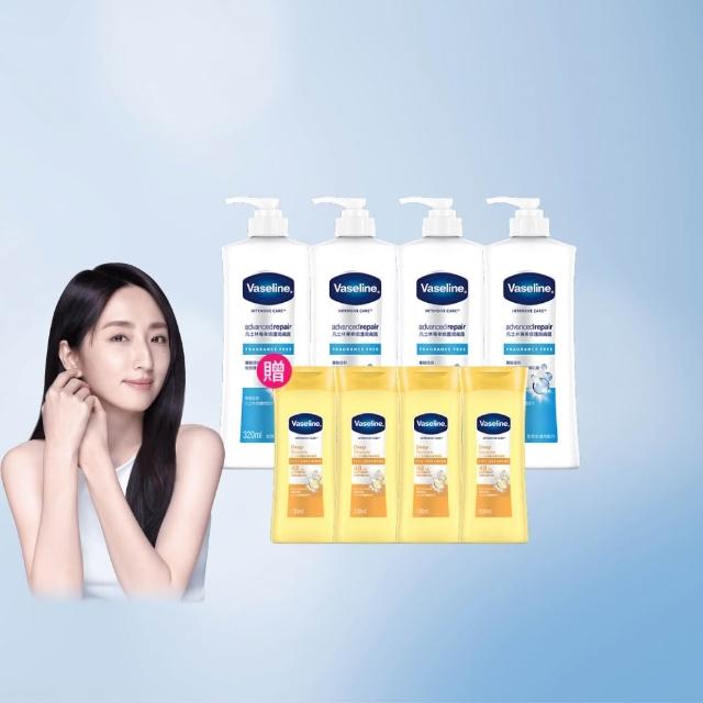 【Vaseline 凡士林】經典系列潤膚露獨家款(專業修護4入組 身體乳液)