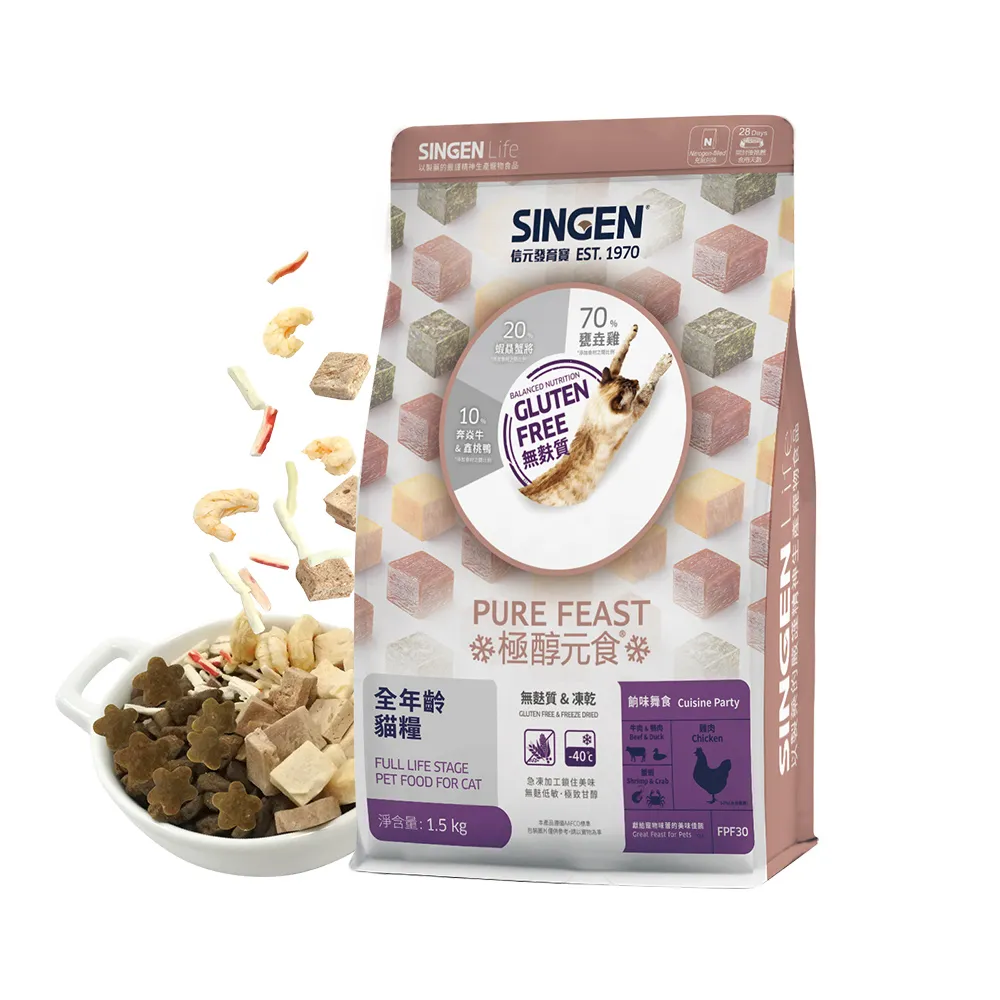 【SINGEN 信元發育寶】貓用天然低敏無麩質凍乾飼料-1.5KG(添加蝦仁蟹味棒 雞鴨牛肉 貓乾糧 極醇元食)