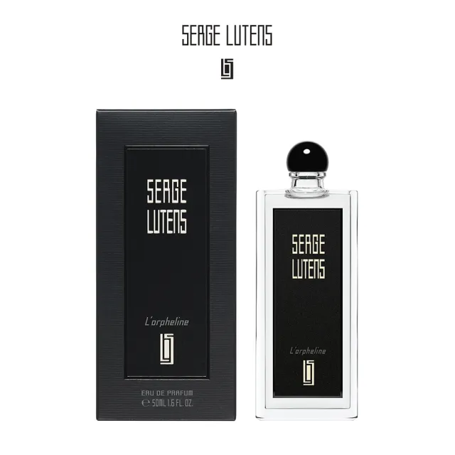 【SERGE LUTENS  盧丹詩】黑色禮服系列-孤女淡香精50ml(專櫃公司貨)