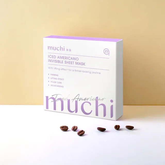 【MuChi沐柒】冰美式－隱形緊實面膜x1盒（5入/盒）