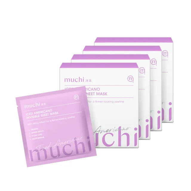 【MuChi 沐柒】冰美式－隱形緊實面膜x4盒（5入/盒）