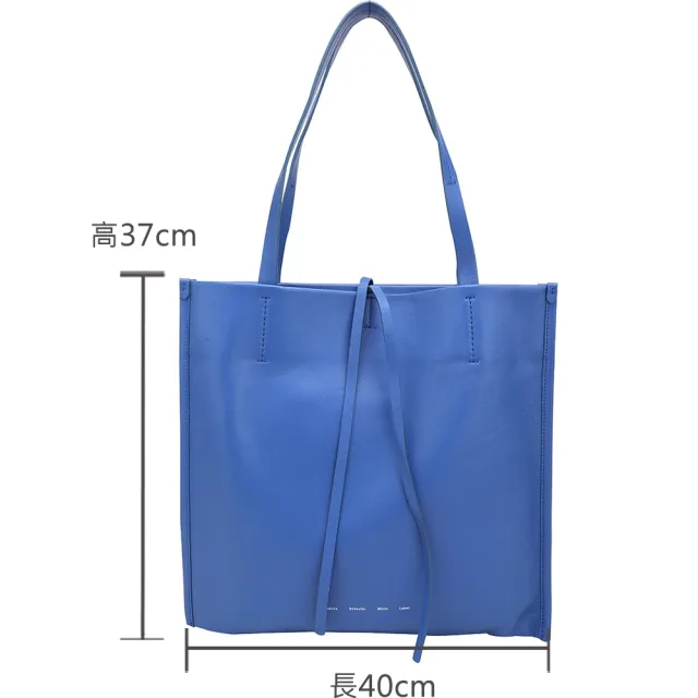 【Proenza Schouler】PS1 Twin 大款 柔軟納帕牛皮肩背托特包(藍色 筆電包 通勤包 LOEWE設計總監品牌)