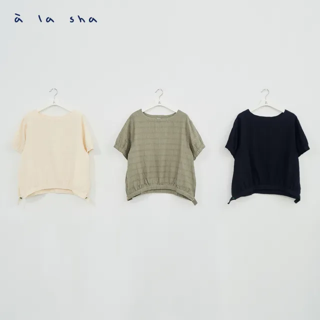 【a la sha】泡泡條紋造型上衣