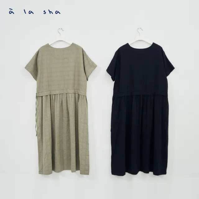 【a la sha】泡泡條紋短袖長洋裝