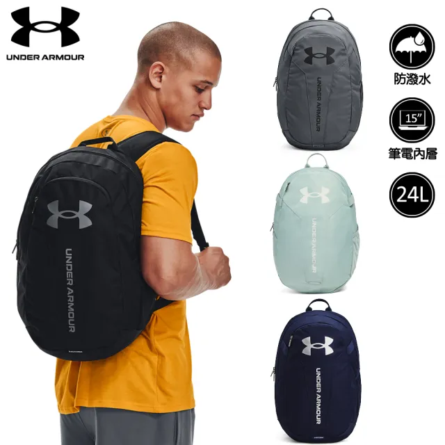 【UNDER ARMOUR】UA99精選 男女同款 Hustle Lite 後背包/旅行包/健身包(多款任選)
