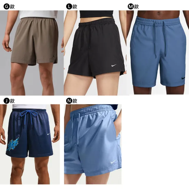 【NIKE 耐吉】運動褲 短褲 瑜珈褲 AS W NP DF SMLS HR 5IN SHORT Dri-FIT 男女 多款 (IO0582-010&)