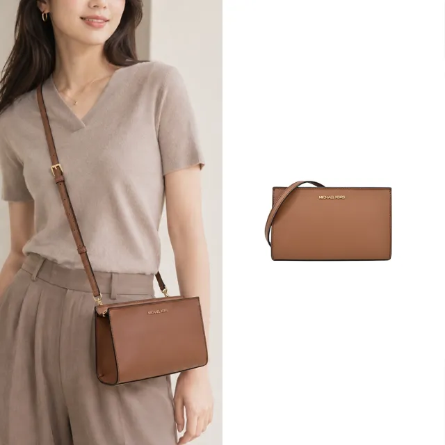 【Michael Kors】SHEILA 防刮皮革拉鏈斜背包(小/二色選)