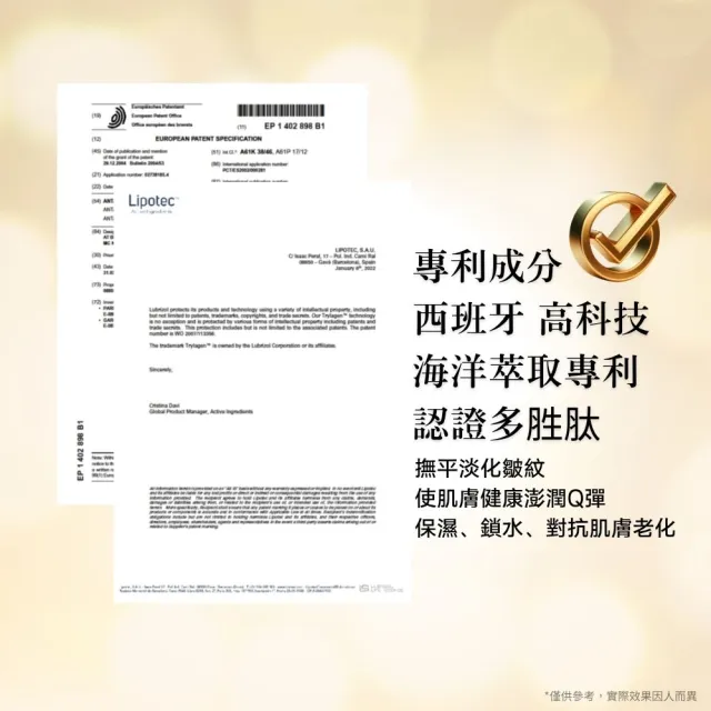 【W 修護保養】外泌體鳳凰霜50g 面霜 乳霜 彈力緊緻賦活 (醫美後 高端外泌體頂奢保養)