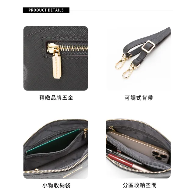 【金安德森】Eileen 輕量防刮貝殼包(墨岩灰)