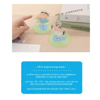 【Norns】蠟筆小新轉轉壓克力擺飾 (正版授權 桌上收藏擺飾 公仔 立牌)
