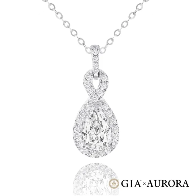 【AURORA 歐羅拉】GIA 50分 水滴形鑽石  D color  SI2  天然鑽石 鑽墜 項鍊 淚光之心