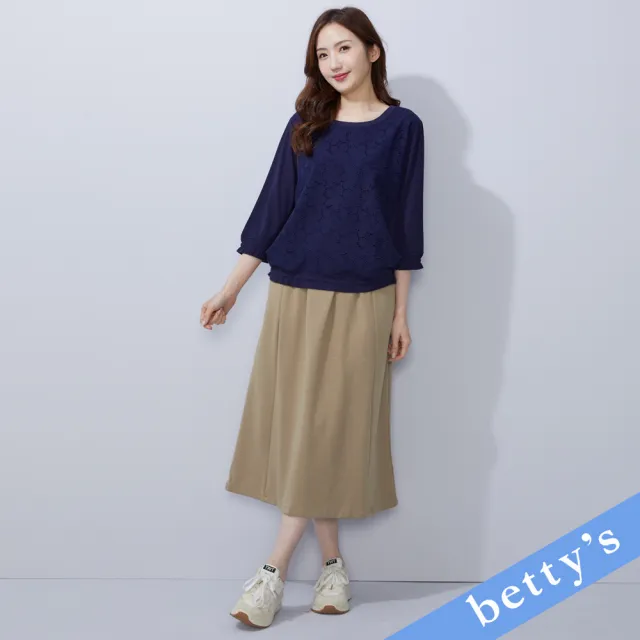 【betty’s 貝蒂思】腰鬆緊素面長裙(共二色)