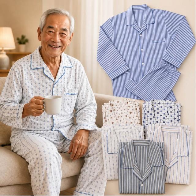 【PIN HAPPINESS】中老年睡衣 春夏薄棉 100%純棉居家服長袖套裝(男睡衣 中老年居家服 阿公睡衣)