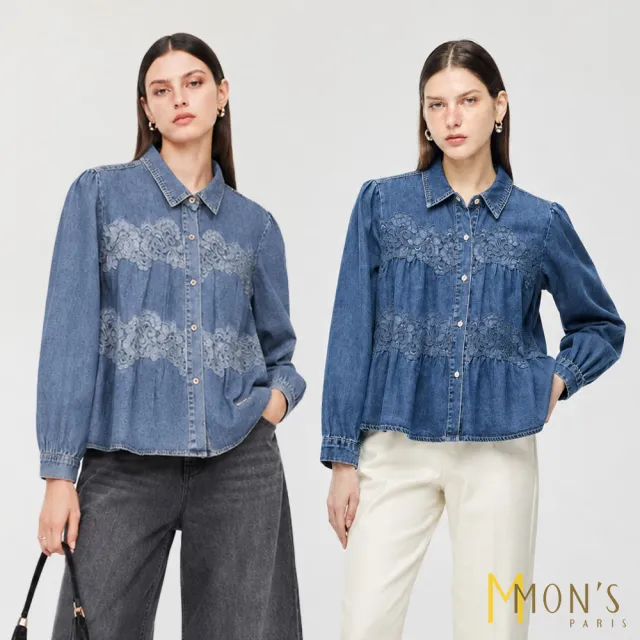 【MON’S】立體花蕾絲拼接傘擺牛仔衣(2色任選)