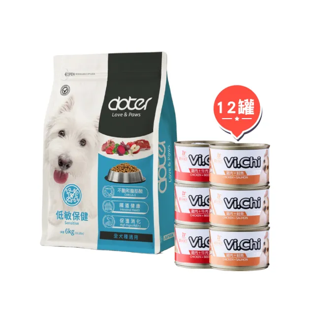 【Vi.chi 維齊】經典犬罐160gx12+doter寵愛物語 健康犬糧6kg（狗罐頭 狗飼料 挑嘴犬 大包裝 超值組合）