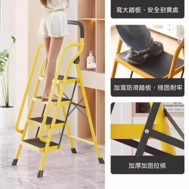 津久 折疊扶手梯(六步梯帶扶手)加寬加厚特寬踏板 室內裝修便攜人字登高樓梯 安全扶手梯子
