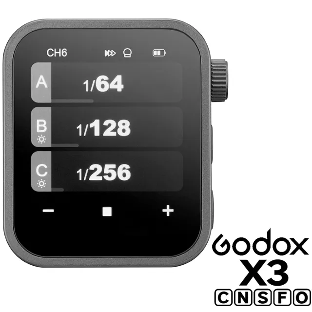 【Godox 神牛】X3 TTL 無線引閃器 (公司貨) 觸發器 引閃發射器 內建神牛2.4Ghz無線X系統
