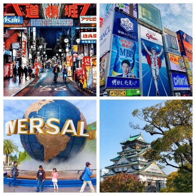 大阪自由行五日｜搶先開賣★10/26-03月指定日出發★樂桃+飯店/精選民宿(贈託運行李/2-3人1室-單人券)
